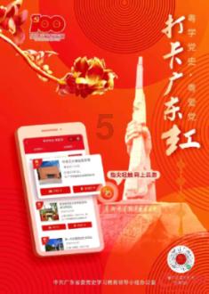 hahabetcom官网星辰大海的电话